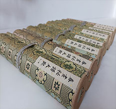 殷都春画全集之春画秘谱大观-中国古代春宫绘画全集